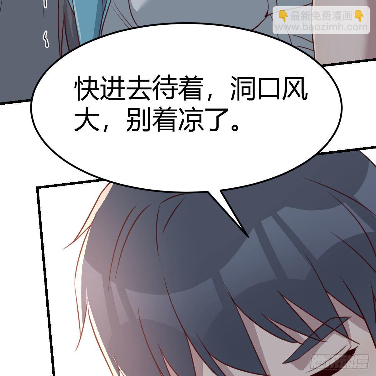 不叫boss叫什么61
