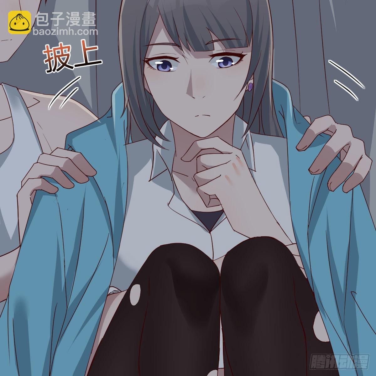 不叫boss叫什么9