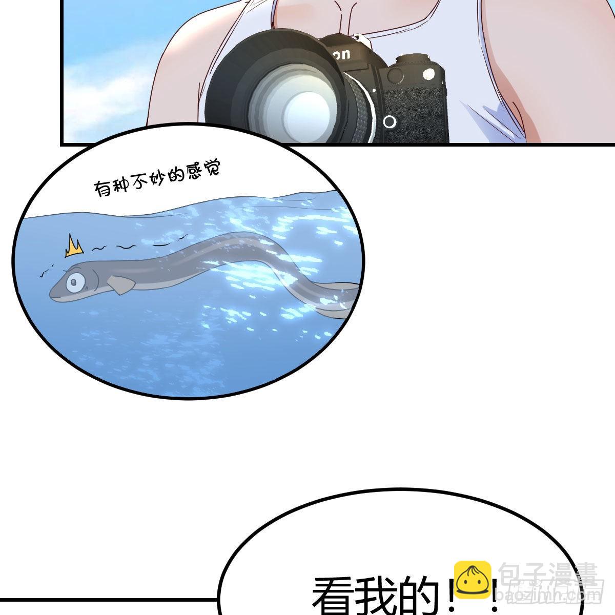 周敏慧！克制！2