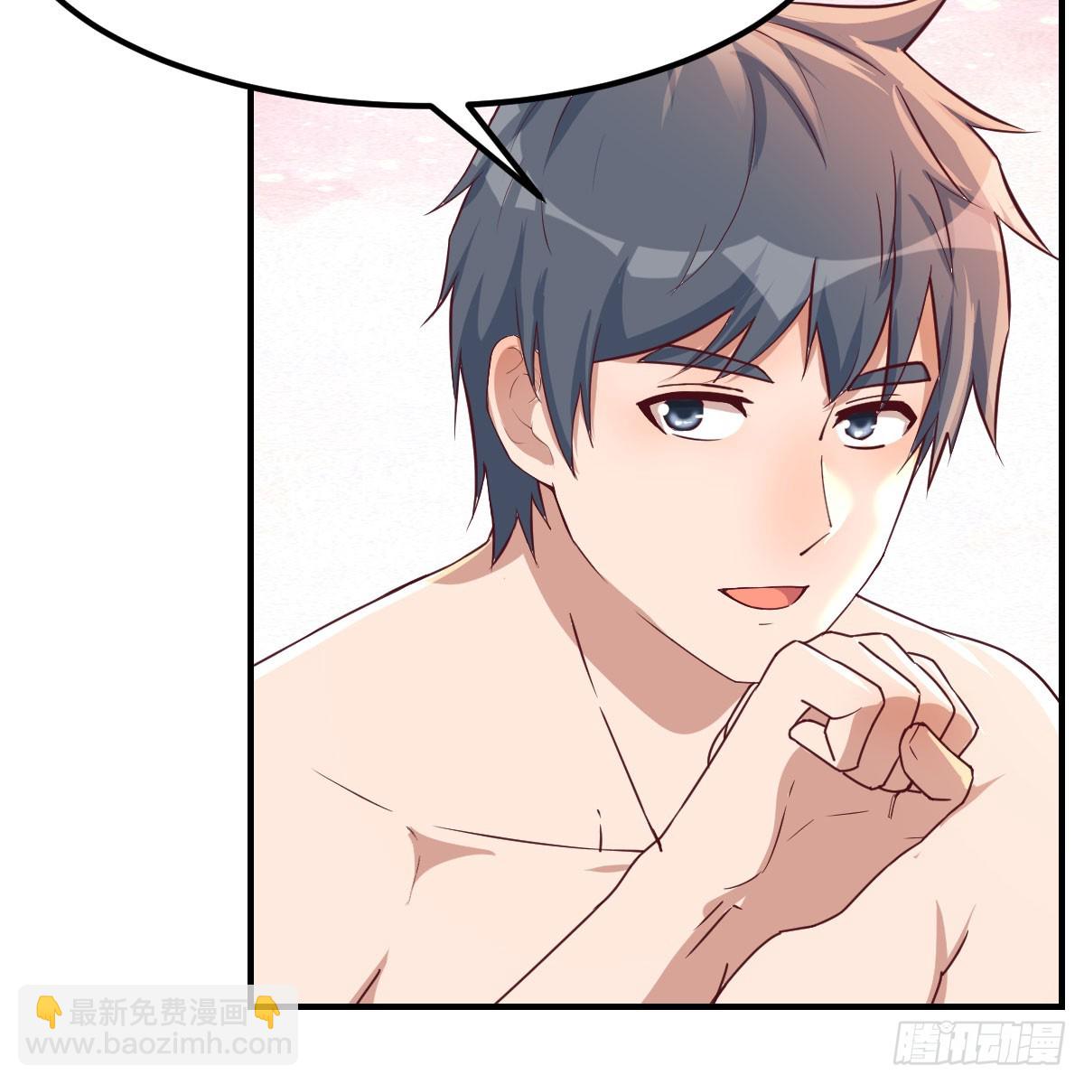 姐姐的心事10