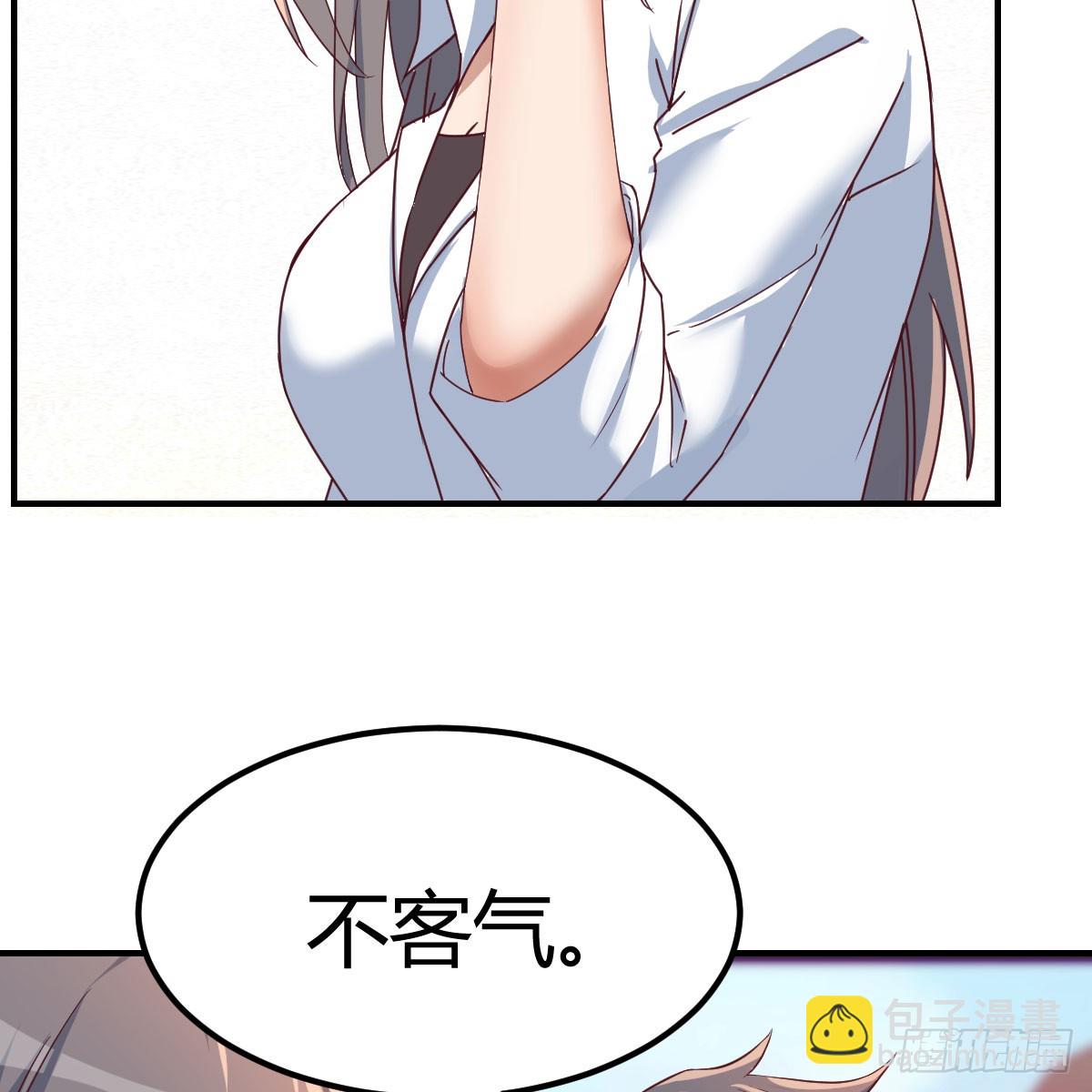 姐姐的心事12