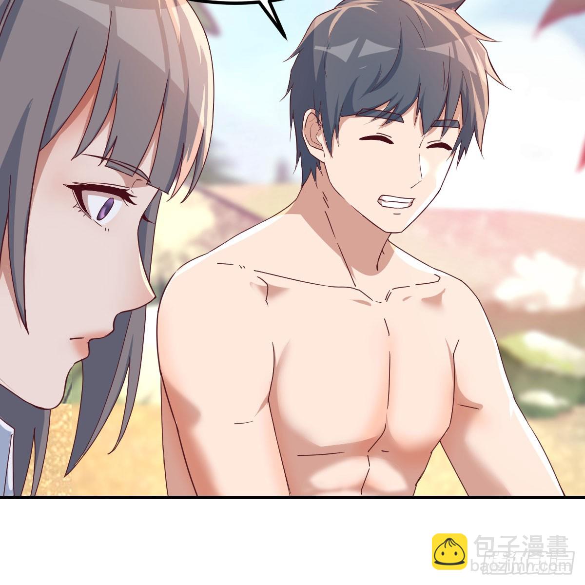 姐姐的心事13