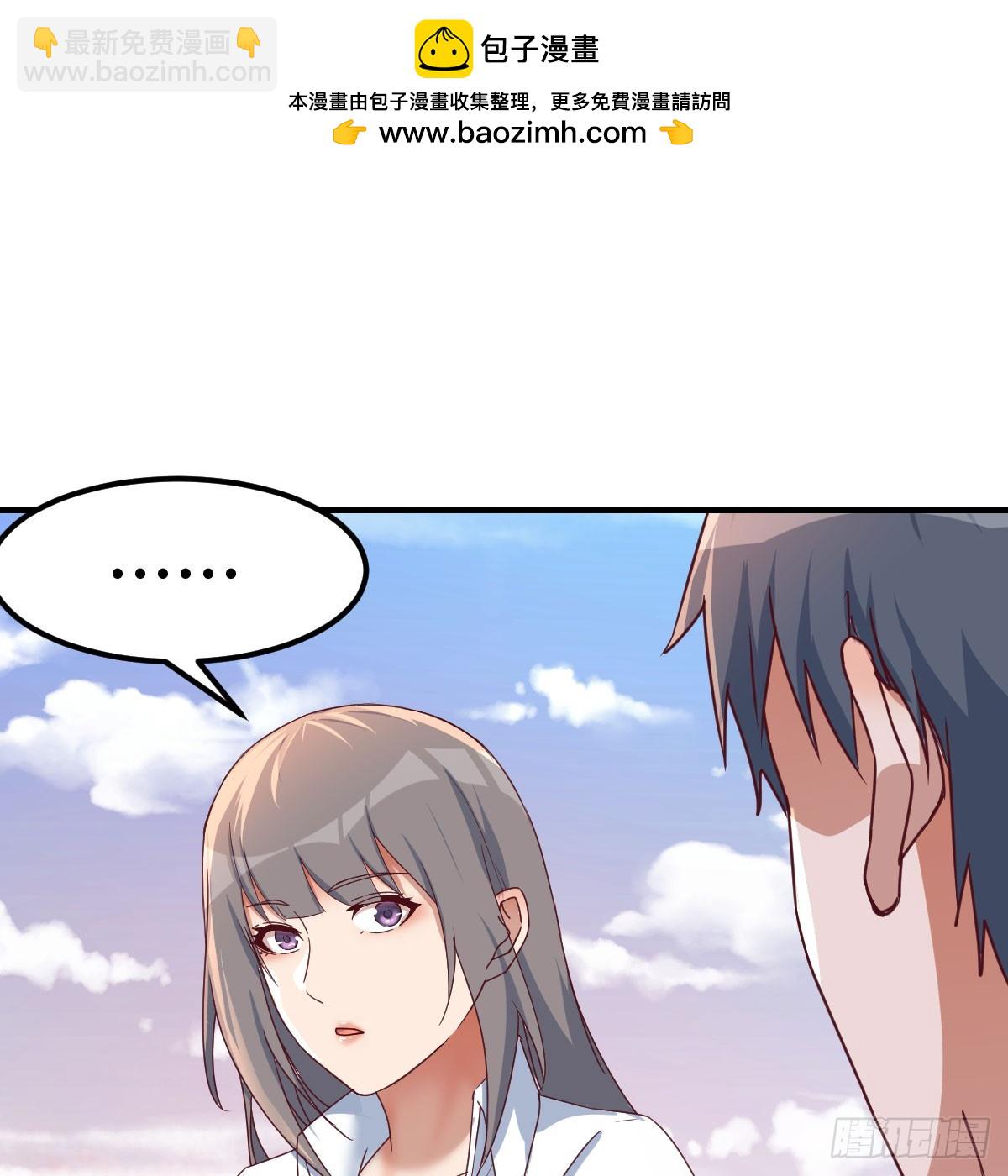 姐姐的心事14