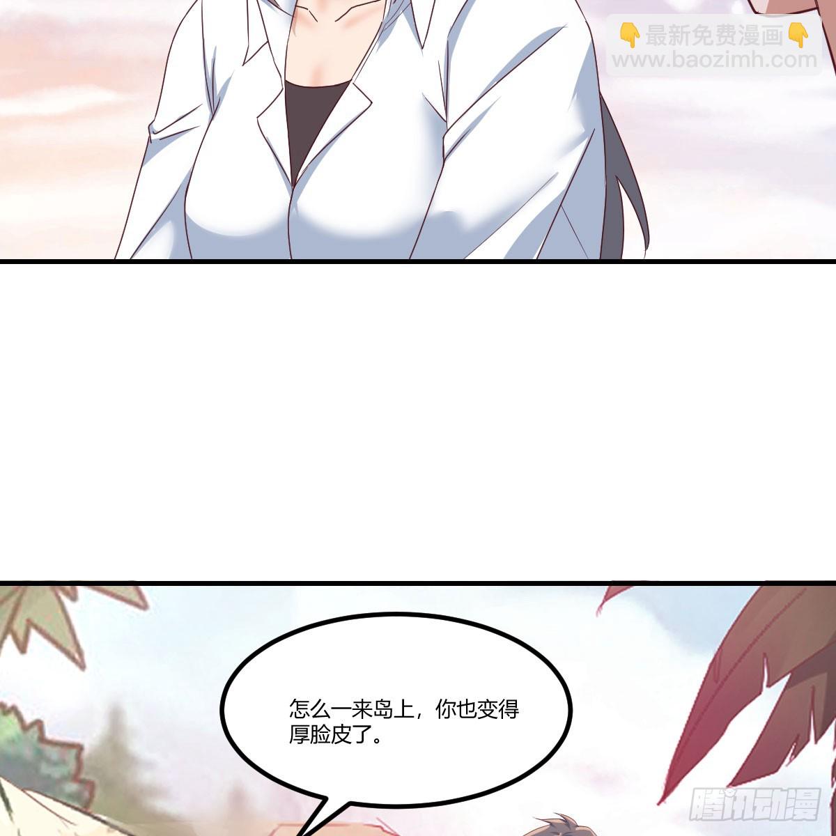 姐姐的心事15