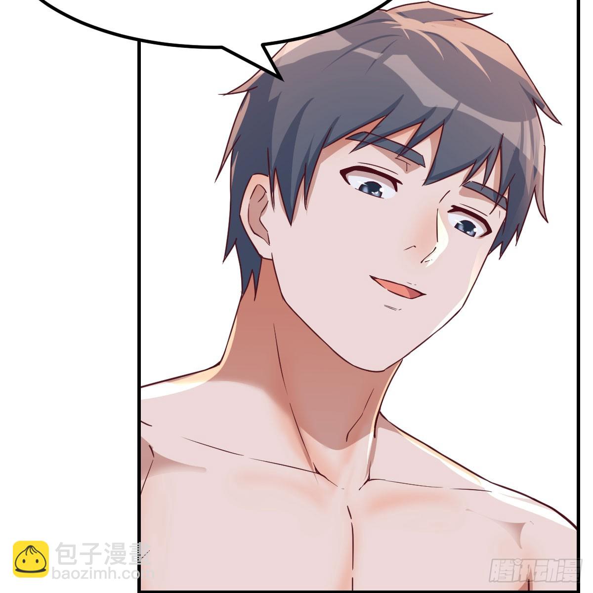 姐姐的心事17