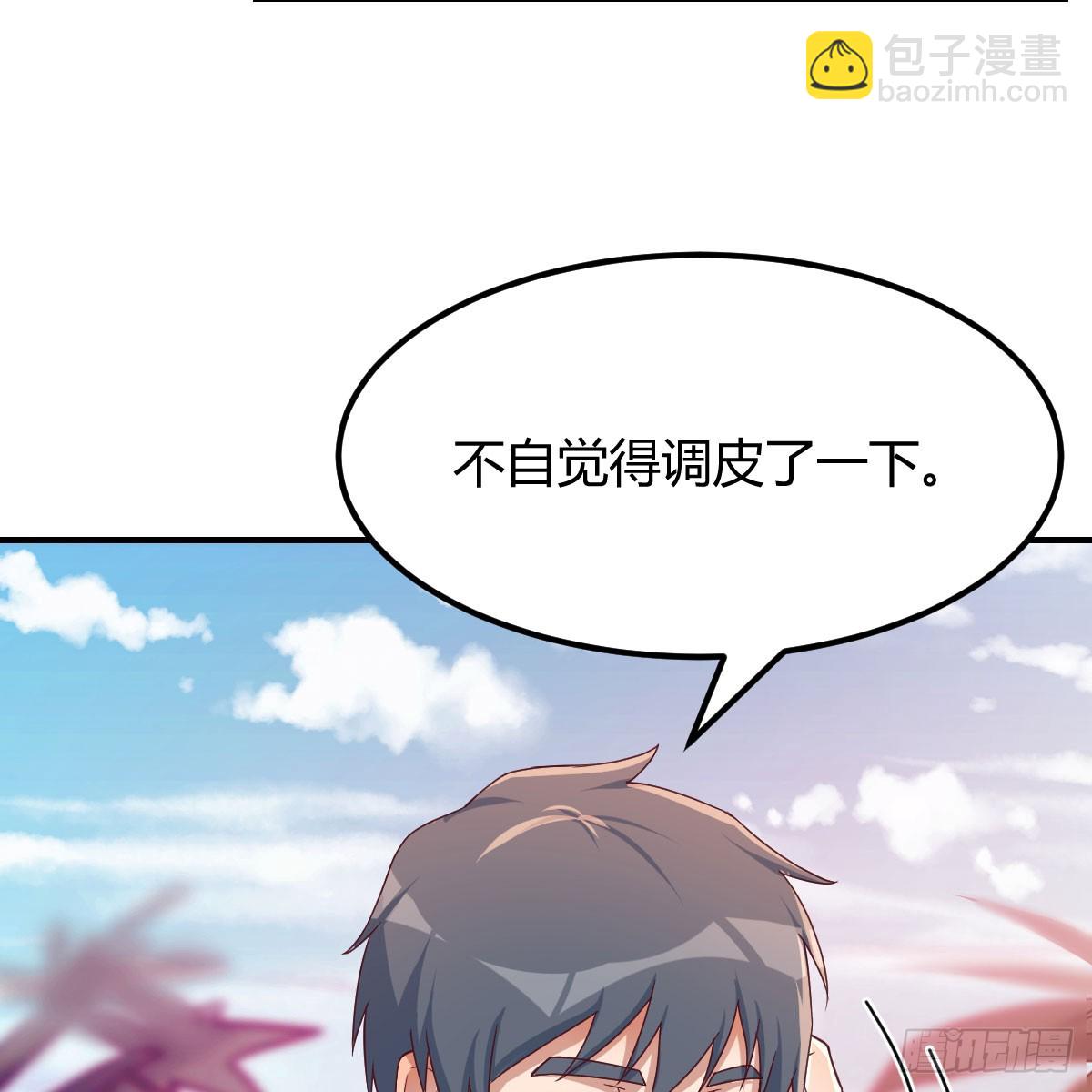 姐姐的心事18