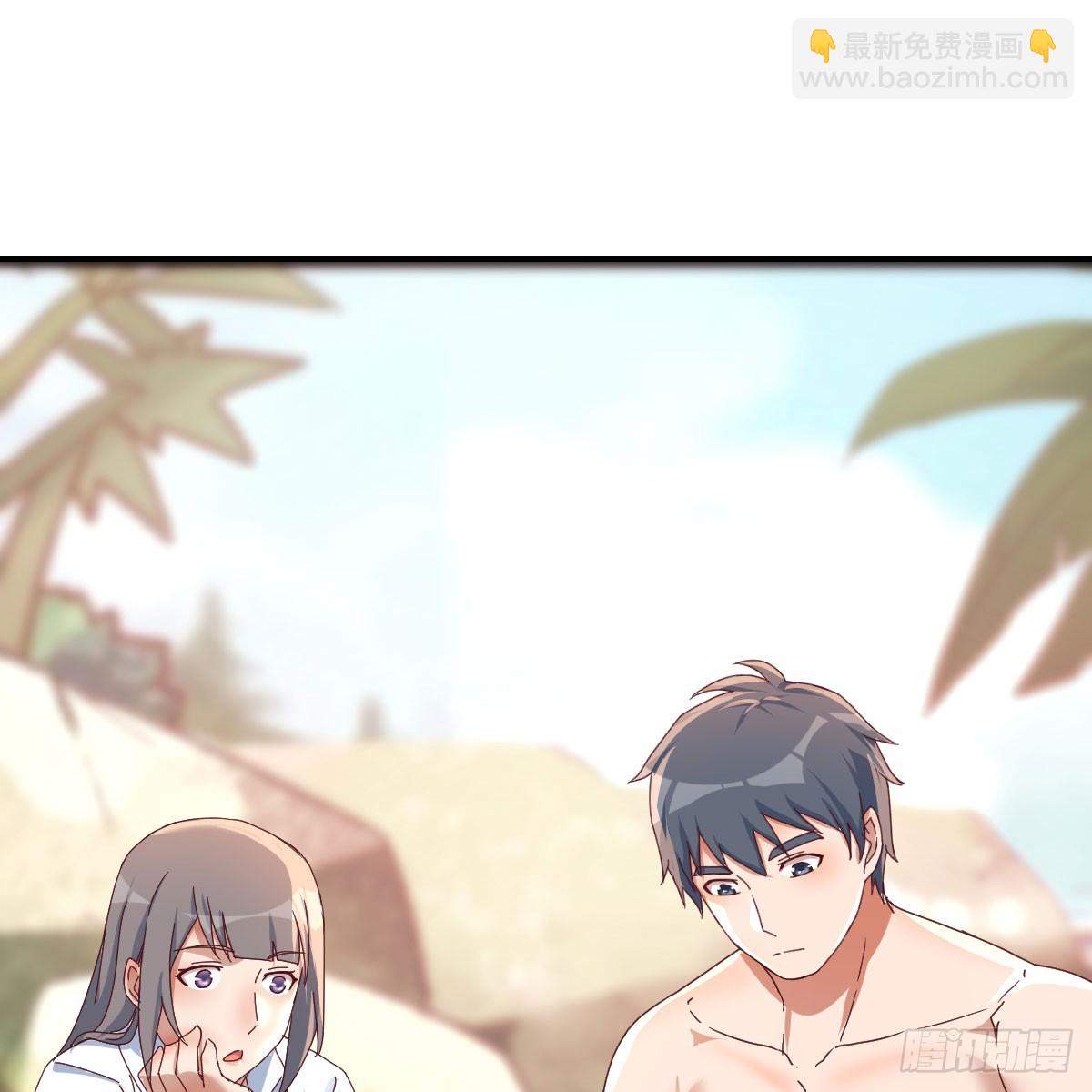 姐姐的心事2