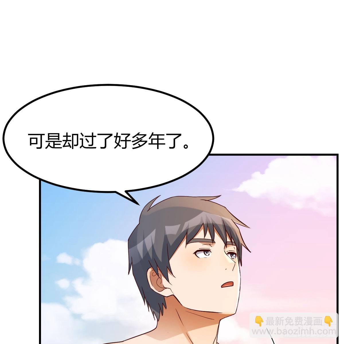 姐姐的心事26