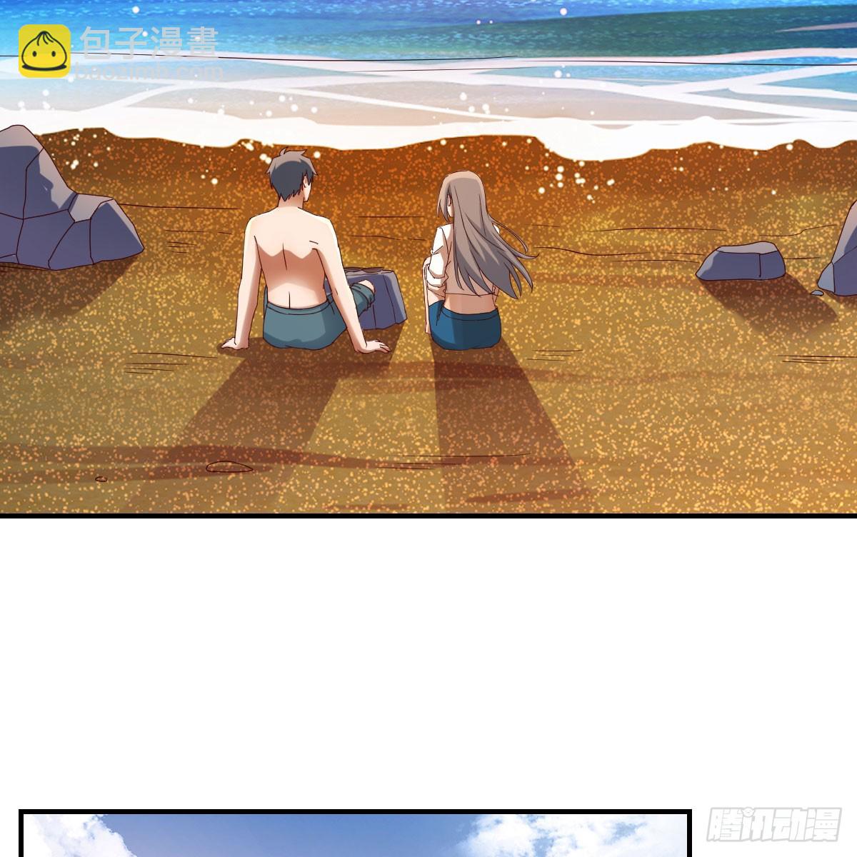 姐姐的心事29