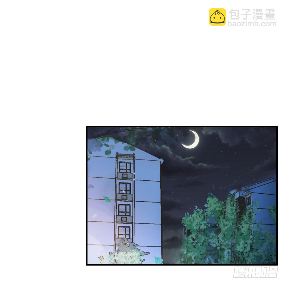 姐姐的心事31