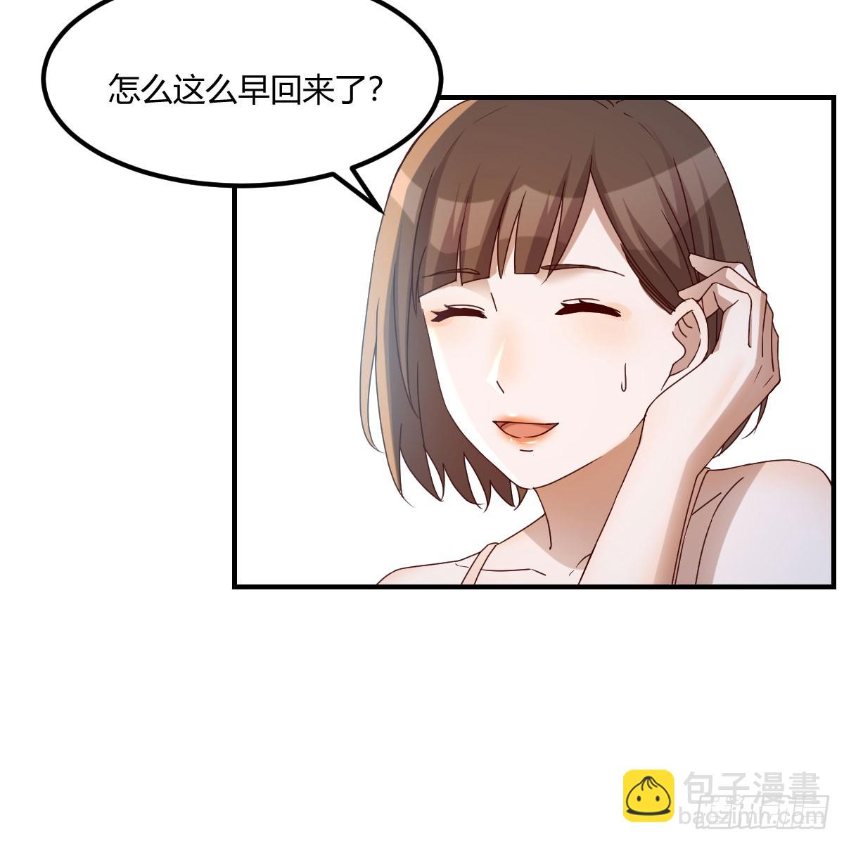 姐姐的心事40