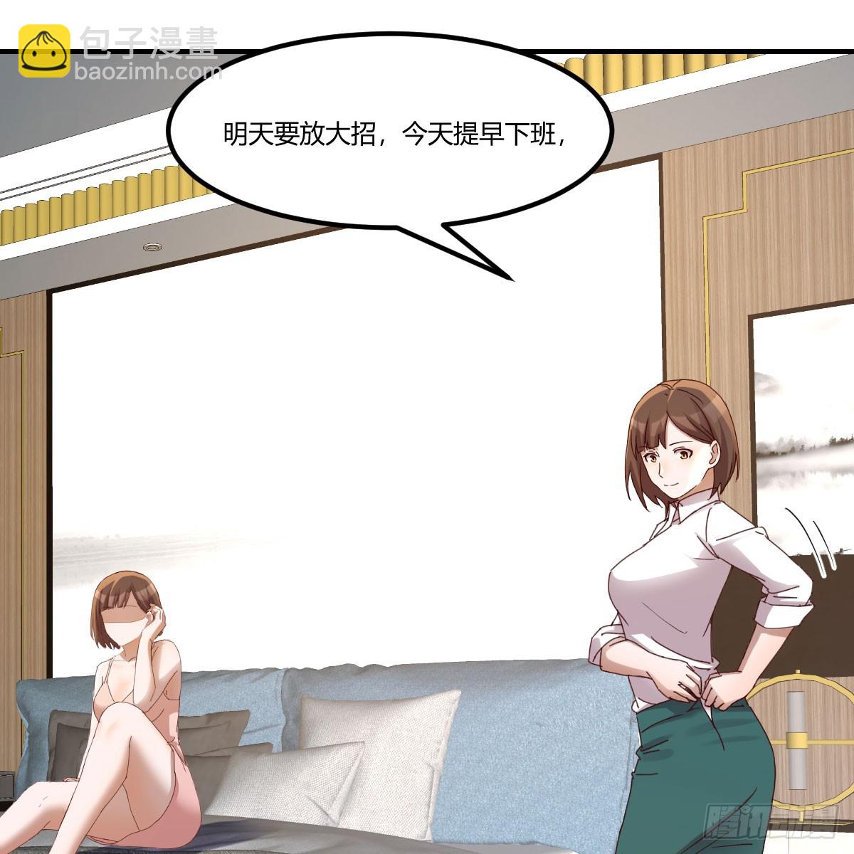 姐姐的心事41