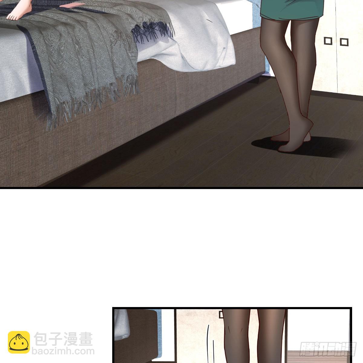 姐姐的心事42