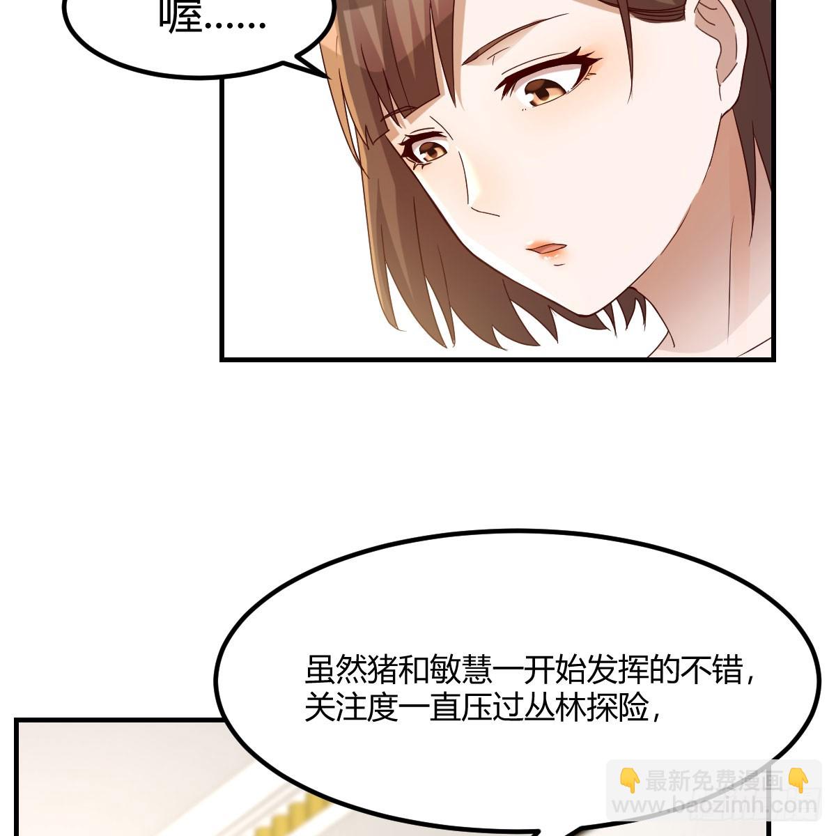 姐姐的心事45