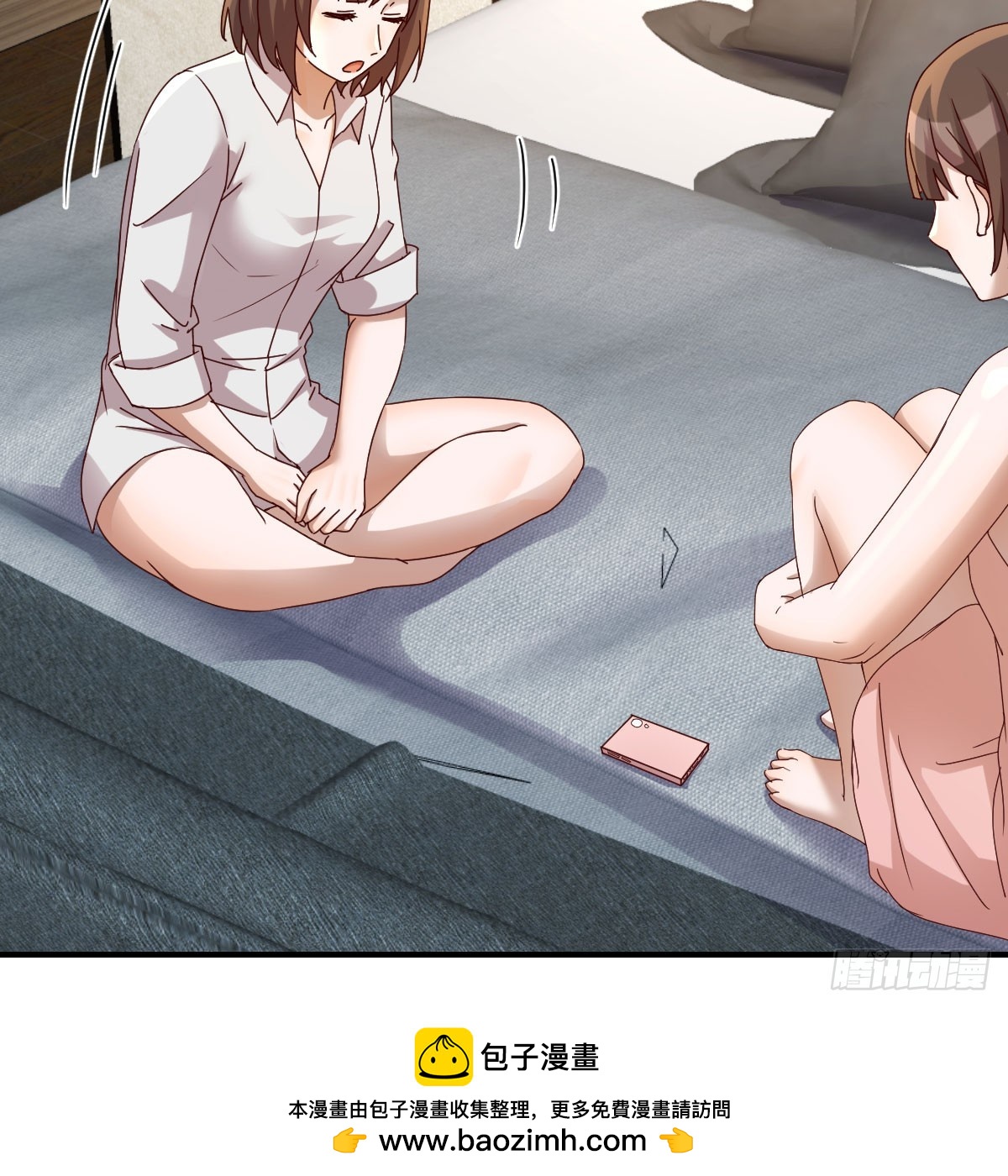 姐姐的心事53