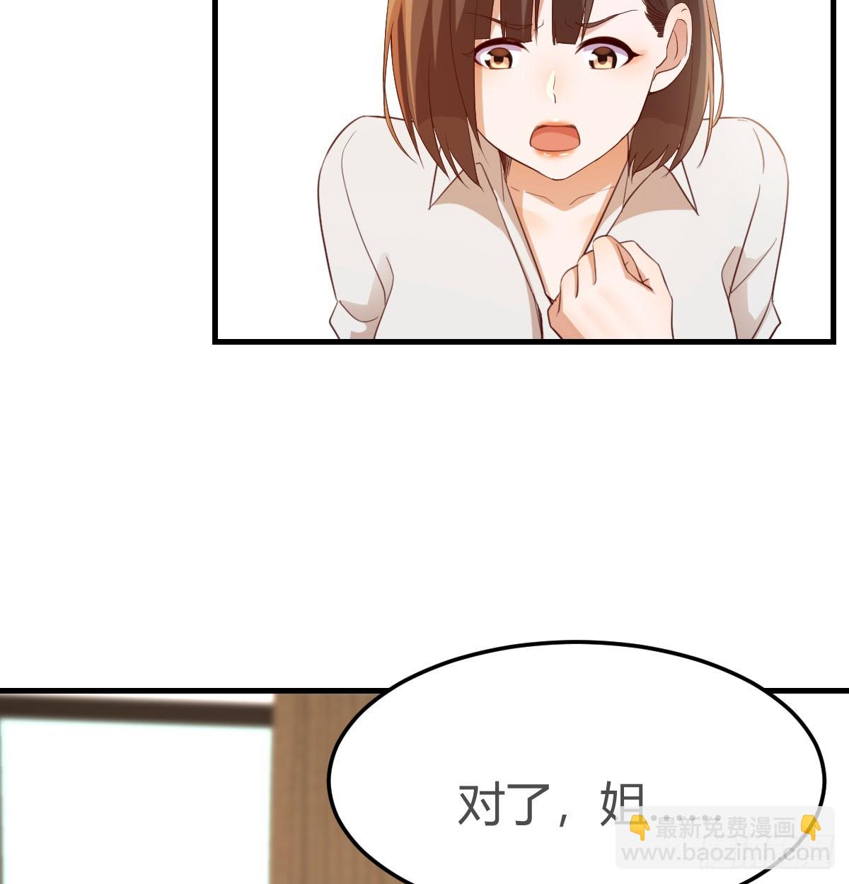 姐姐的心事55