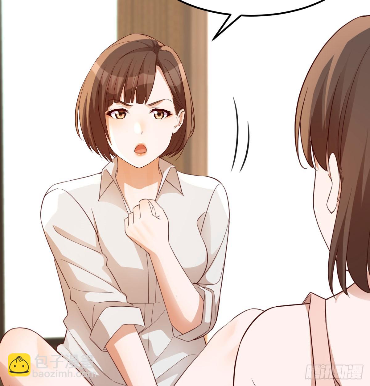姐姐的心事56