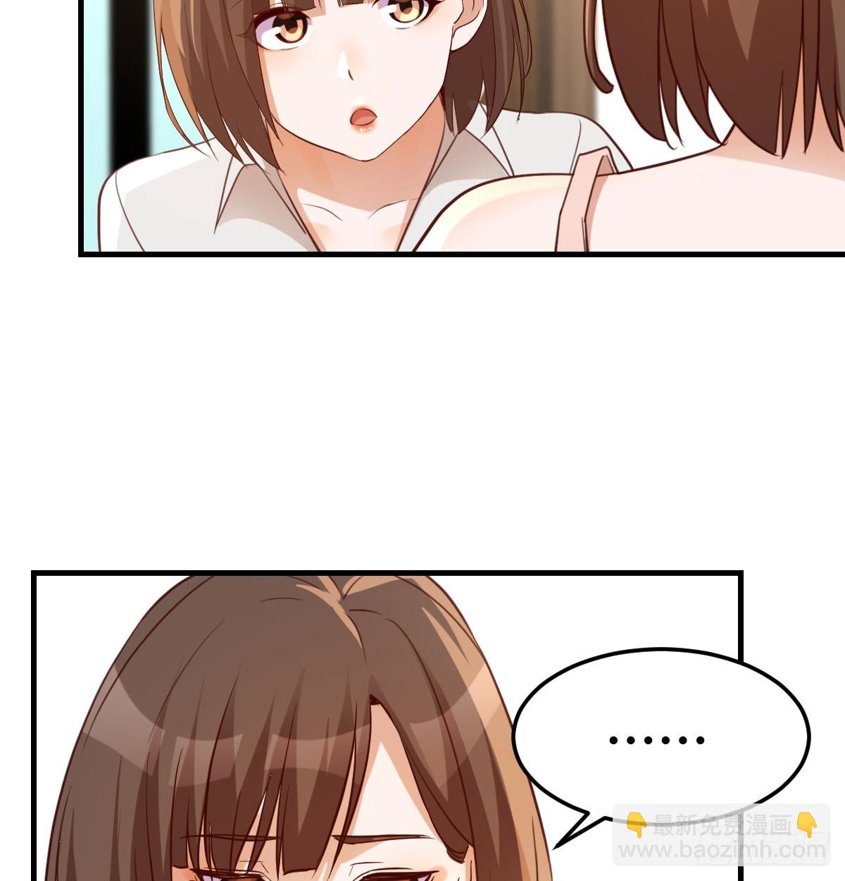 姐姐的心事58