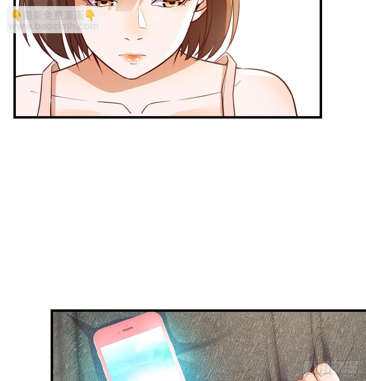 姐姐的心事59