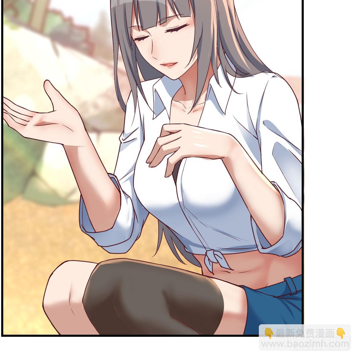 姐姐的心事6