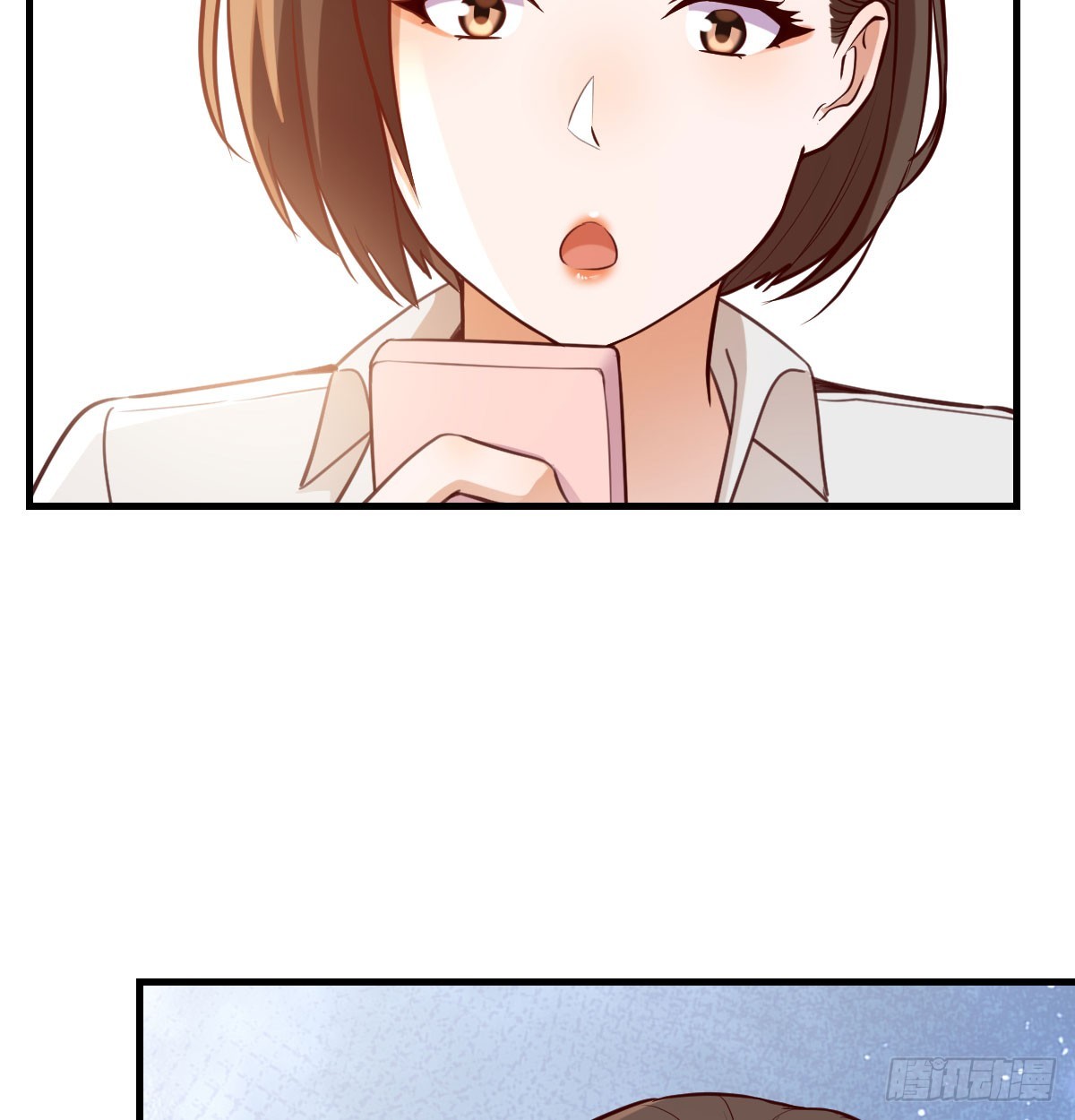 姐姐的心事66