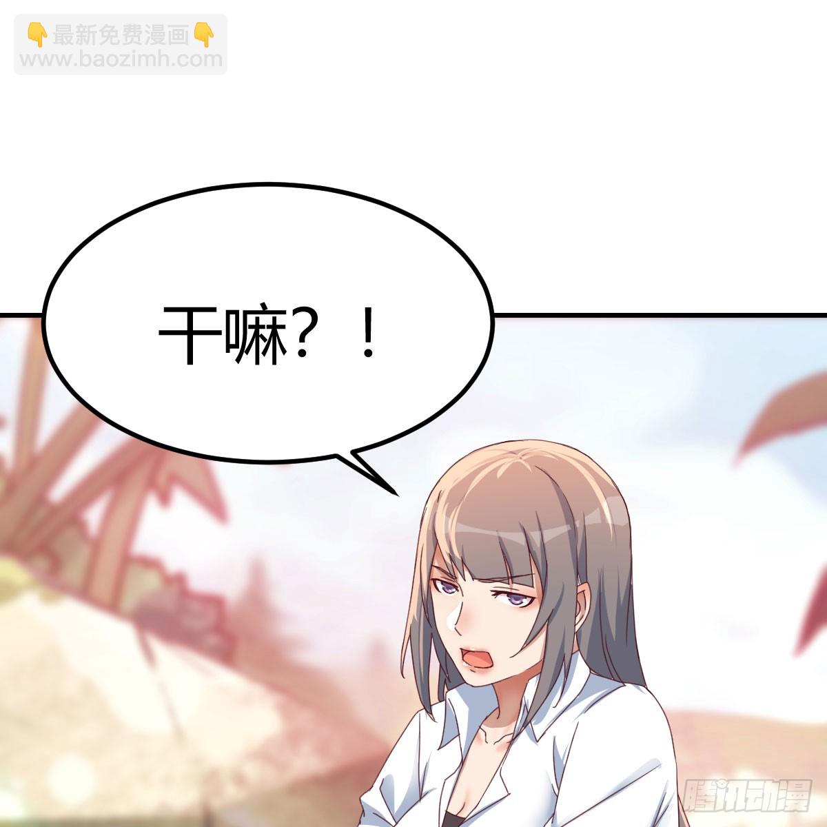 姐姐的心事8