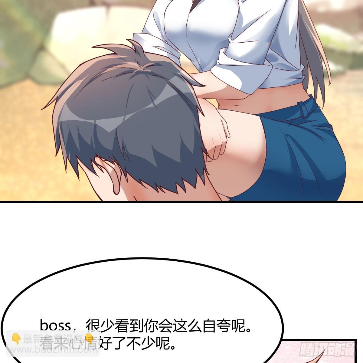 姐姐的心事9