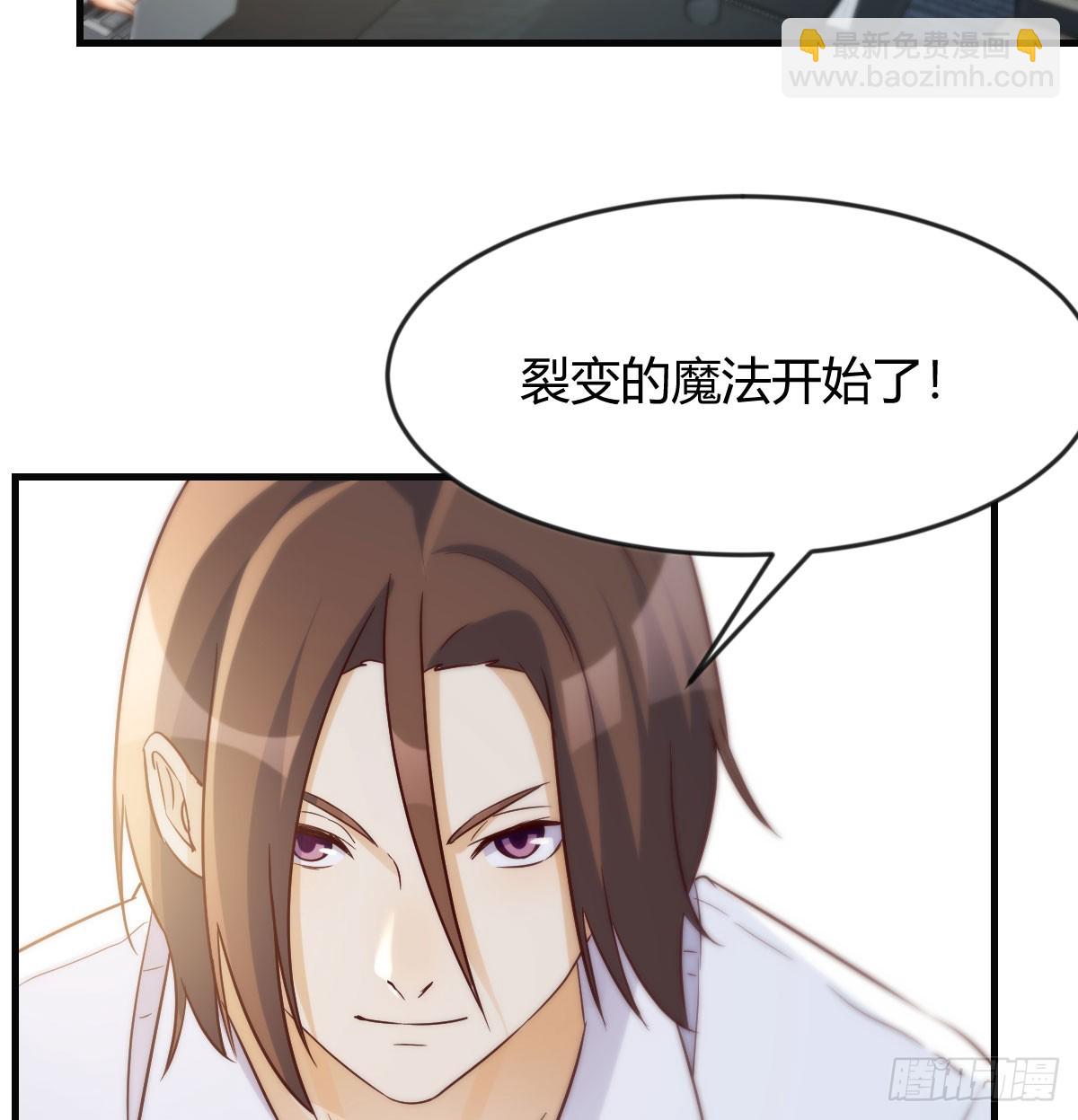 绝地反击10
