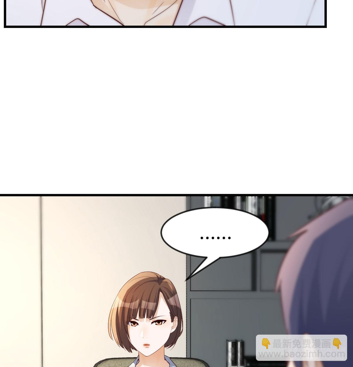 绝地反击11