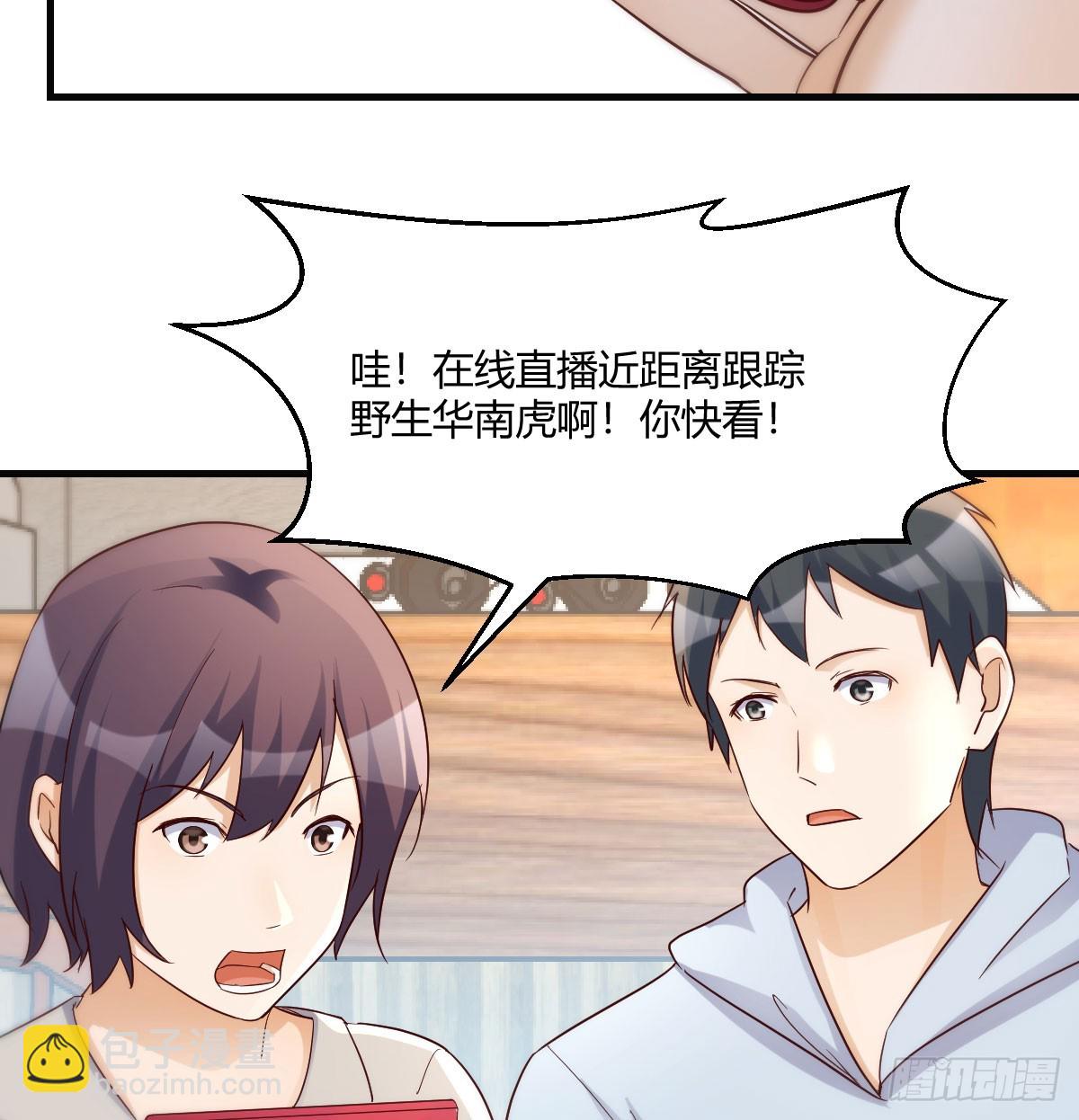 绝地反击14