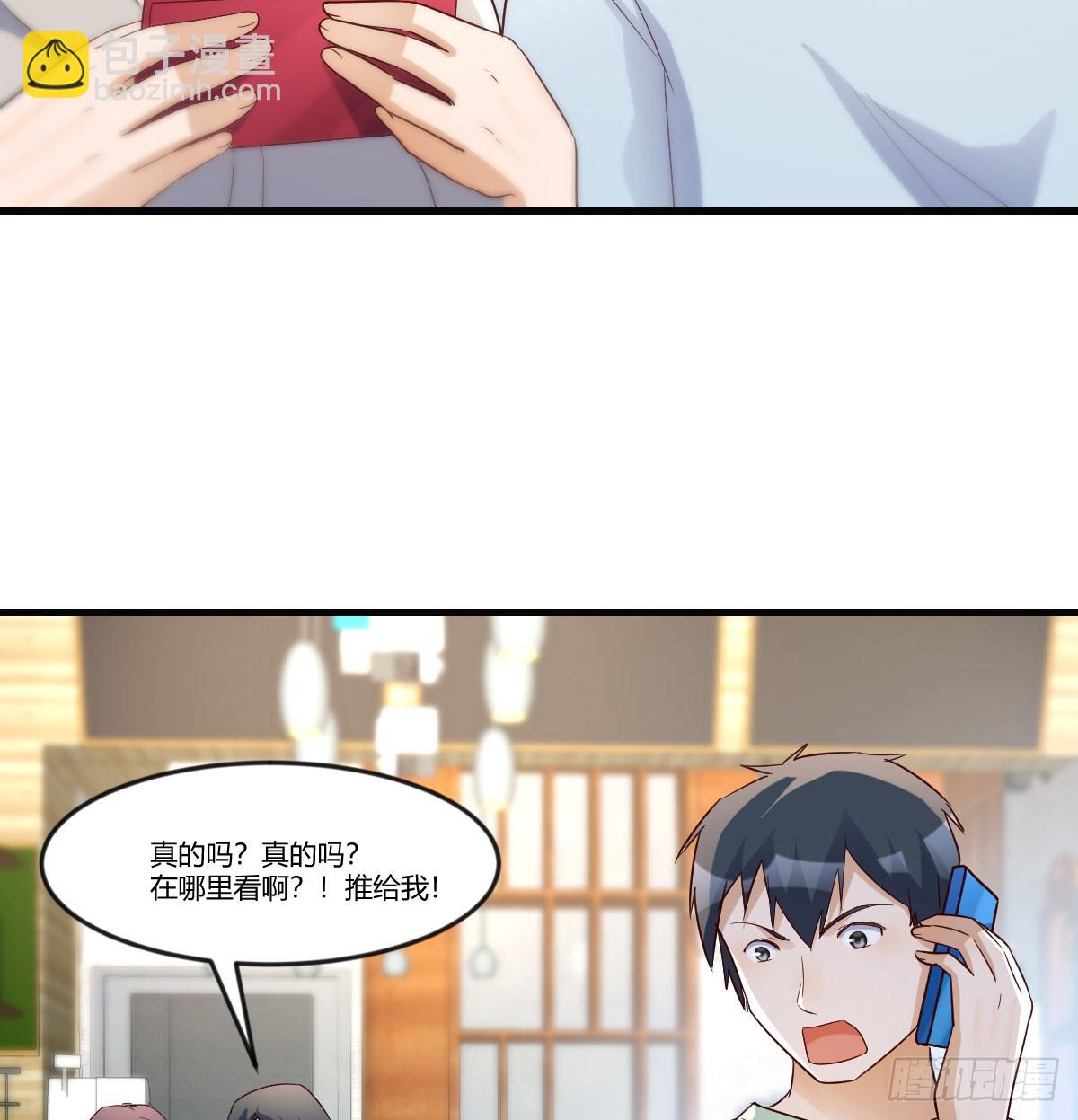 绝地反击15
