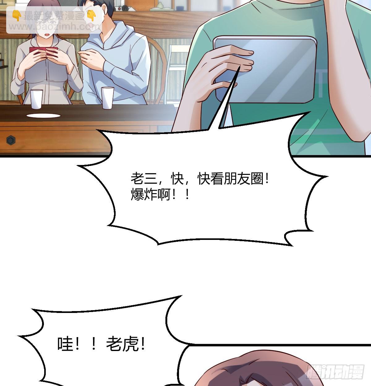 绝地反击16