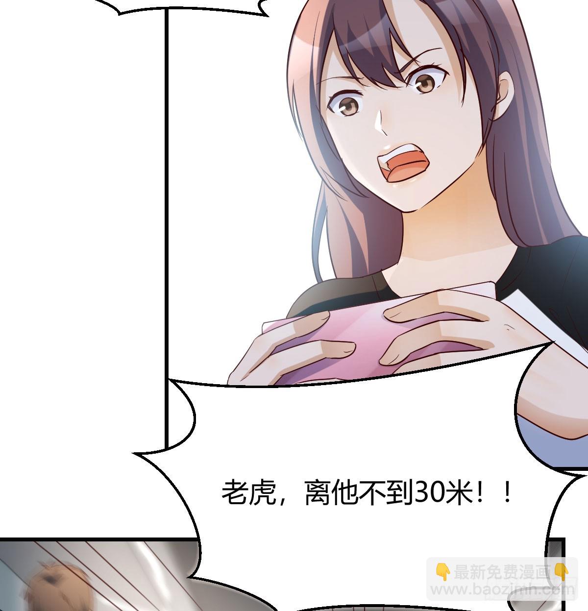 绝地反击17