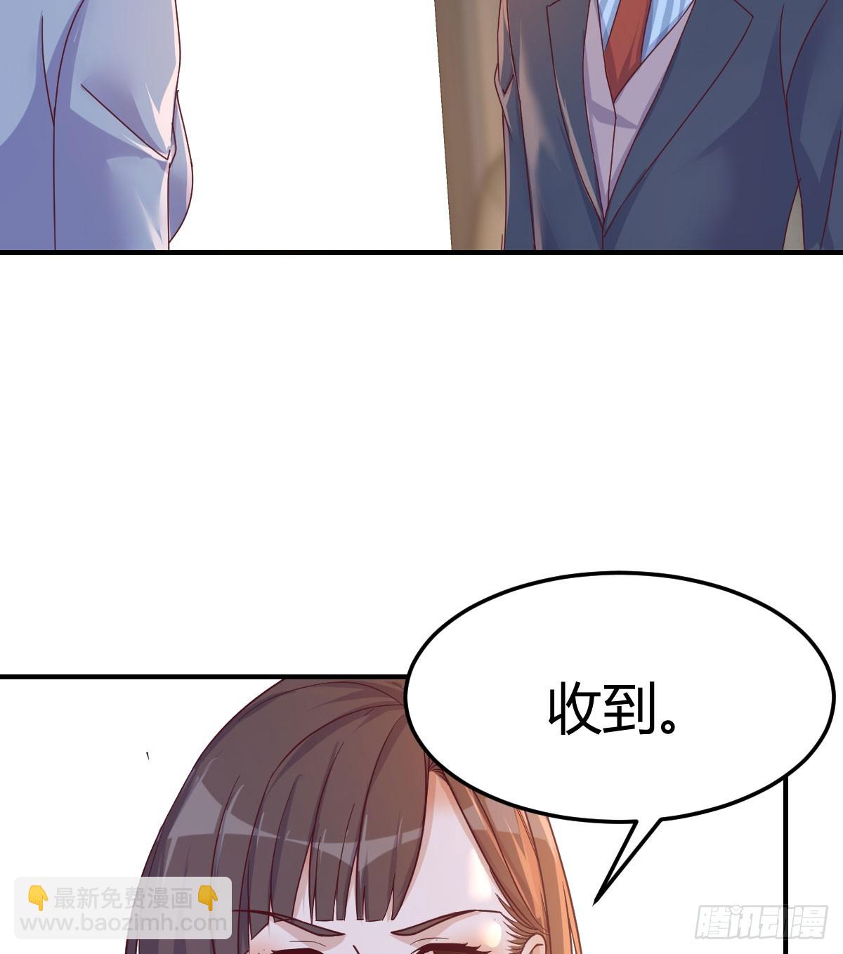 绝地反击27