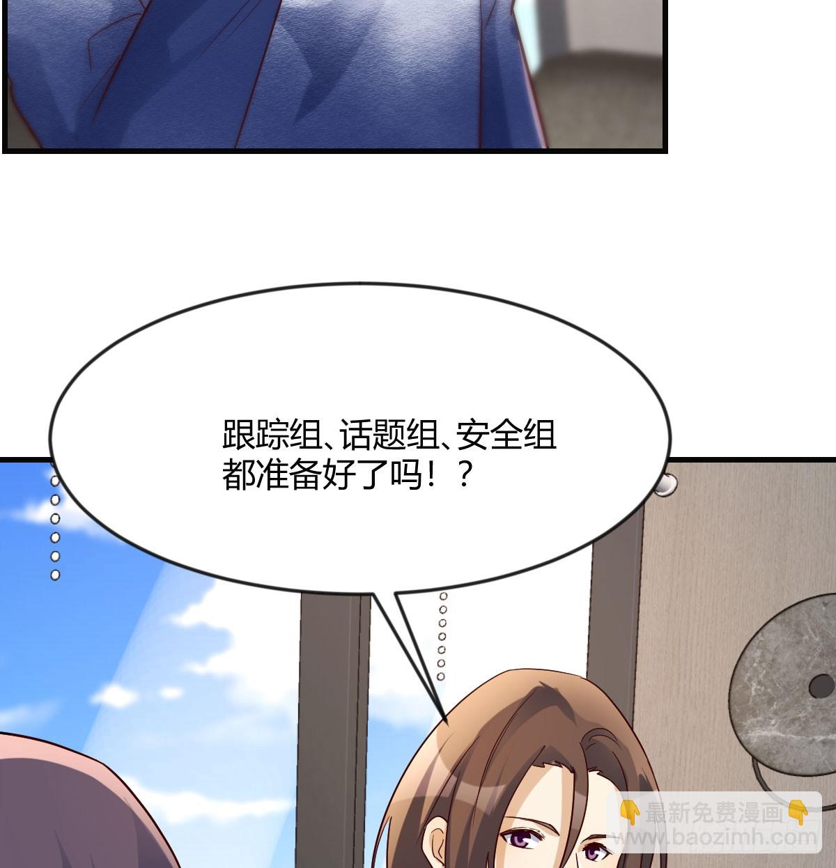 绝地反击3