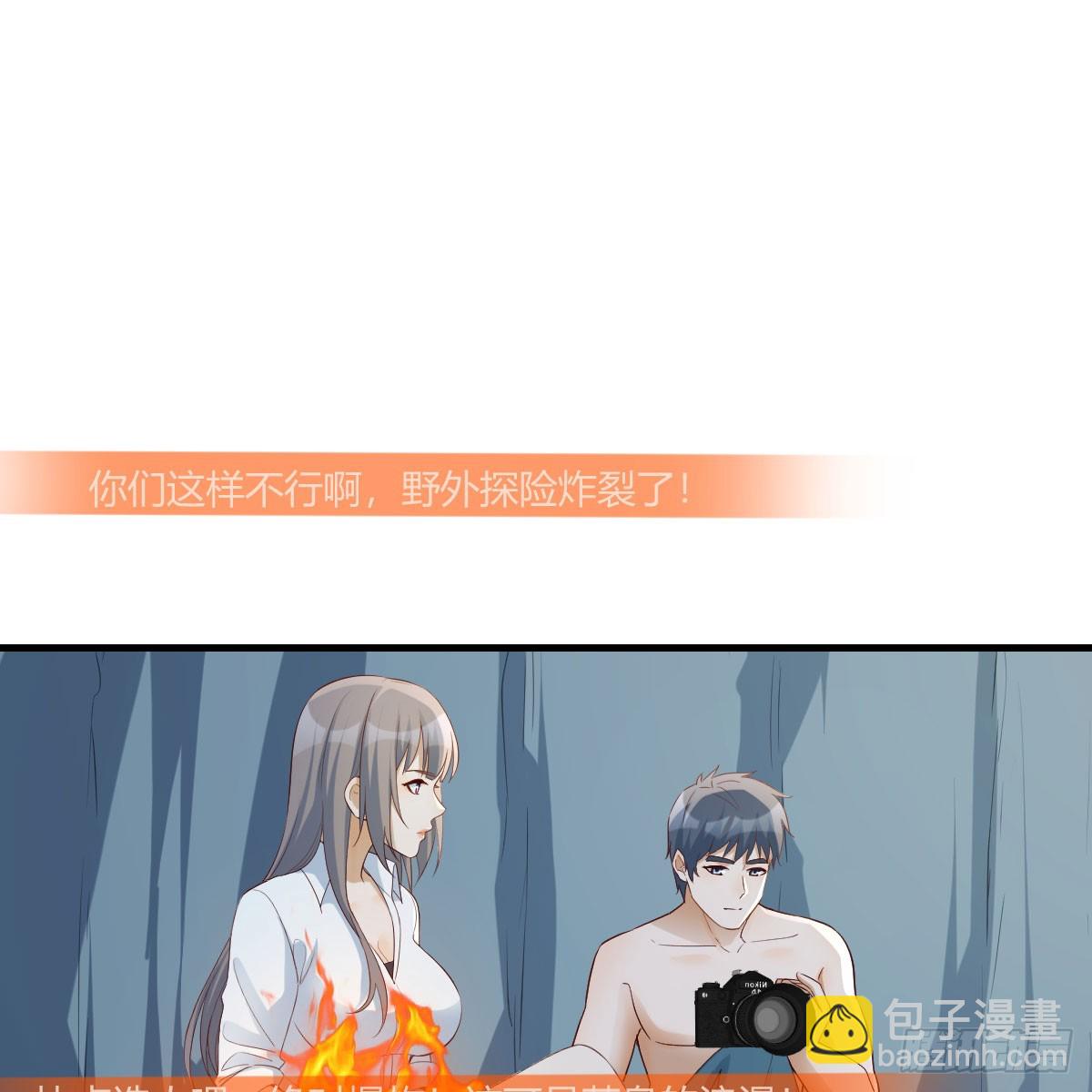 绝地反击30
