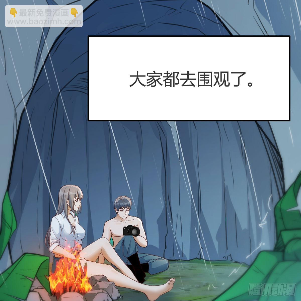 绝地反击34