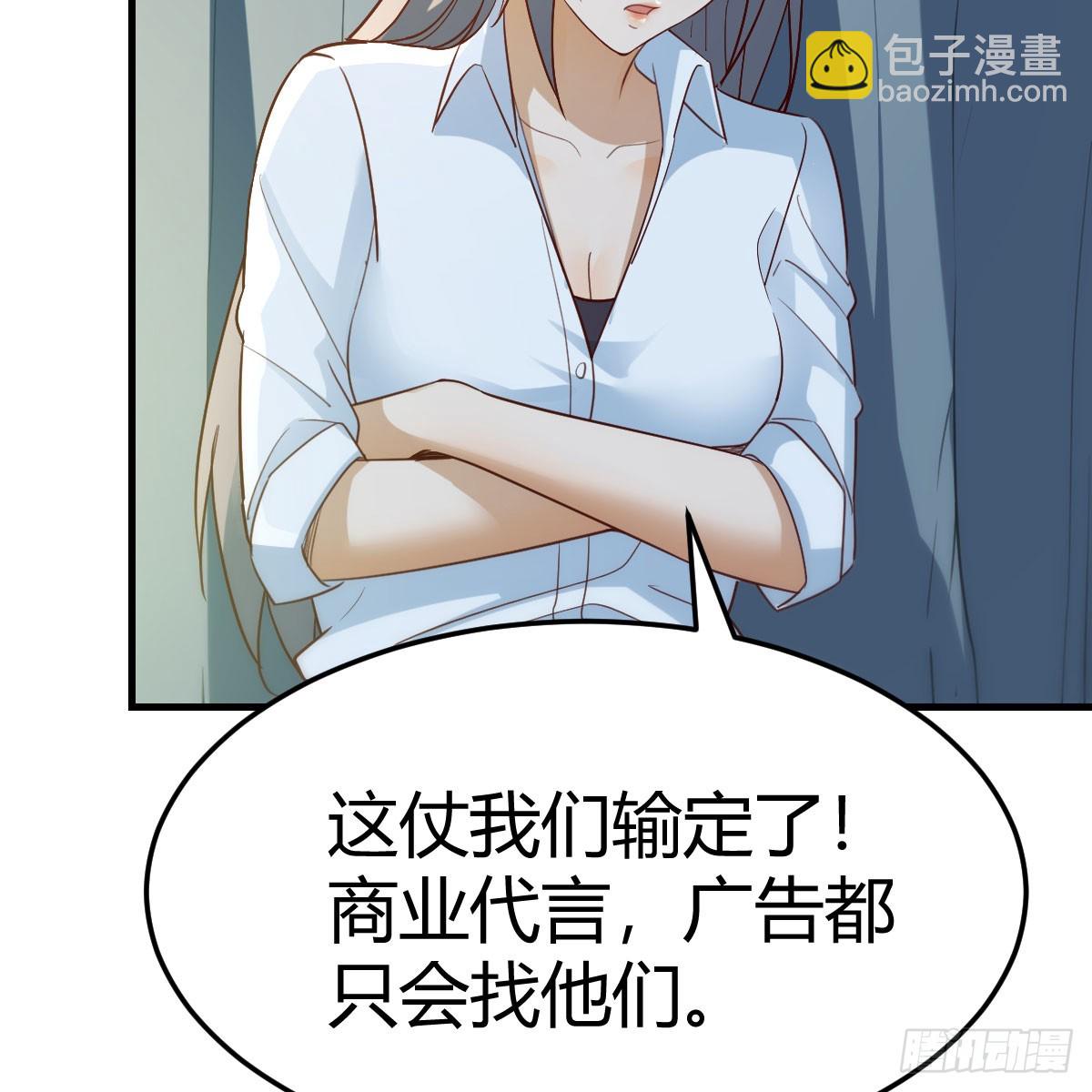 绝地反击45