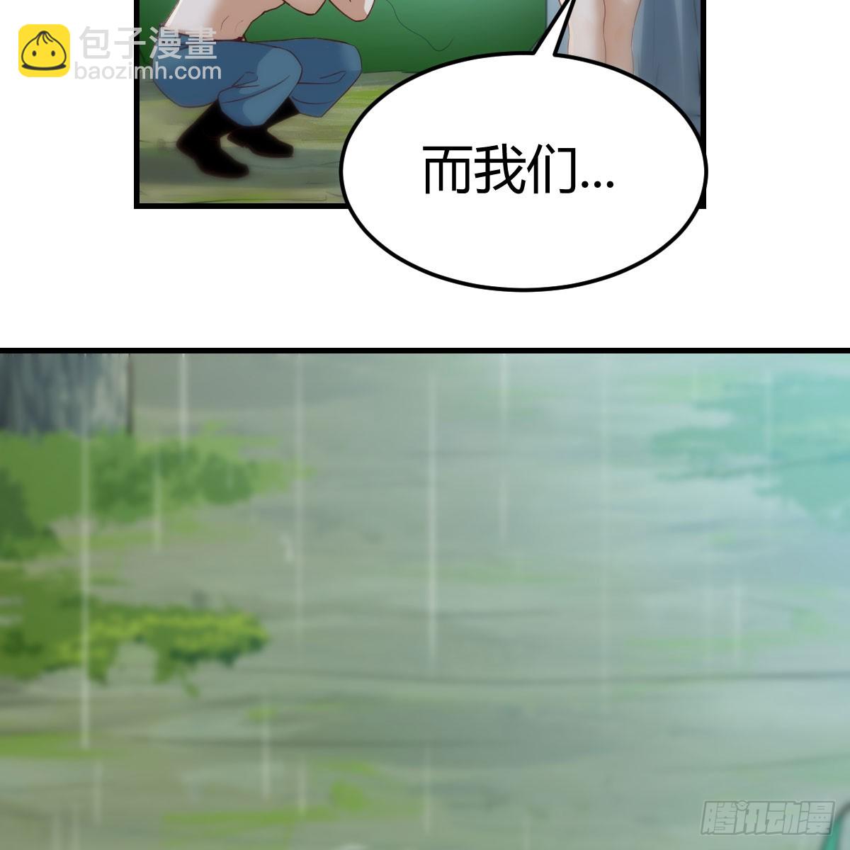 绝地反击47