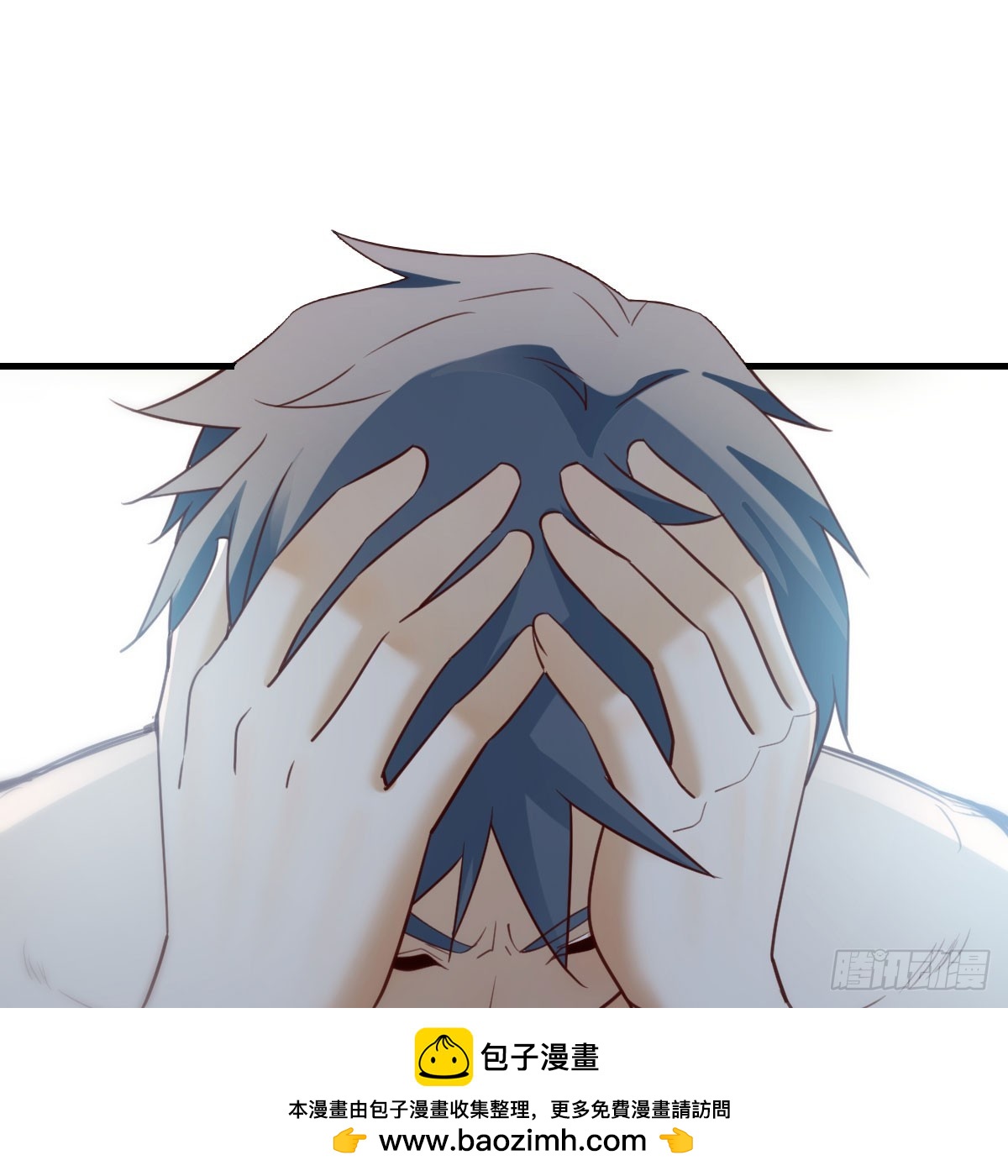 绝地反击49