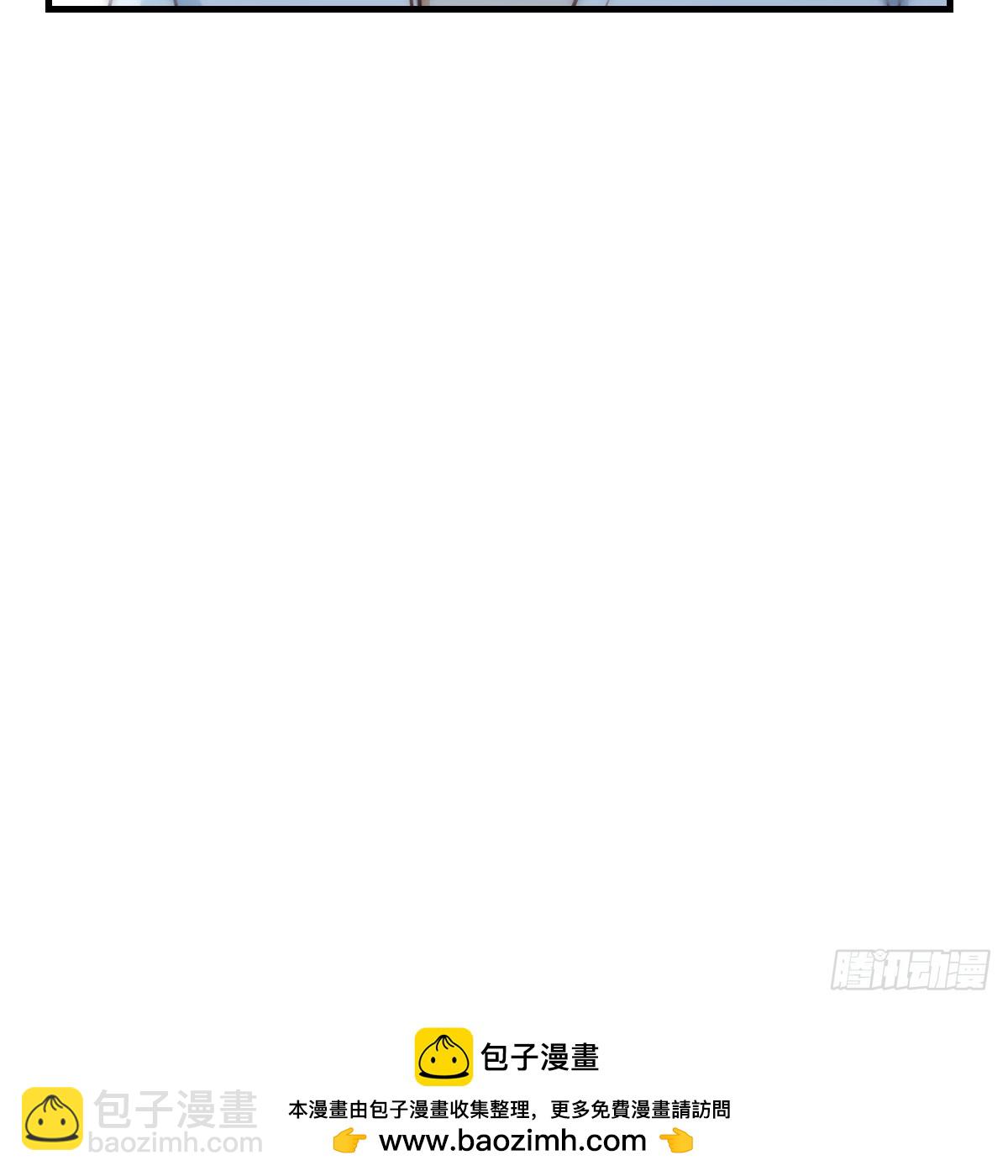 绝地反击57