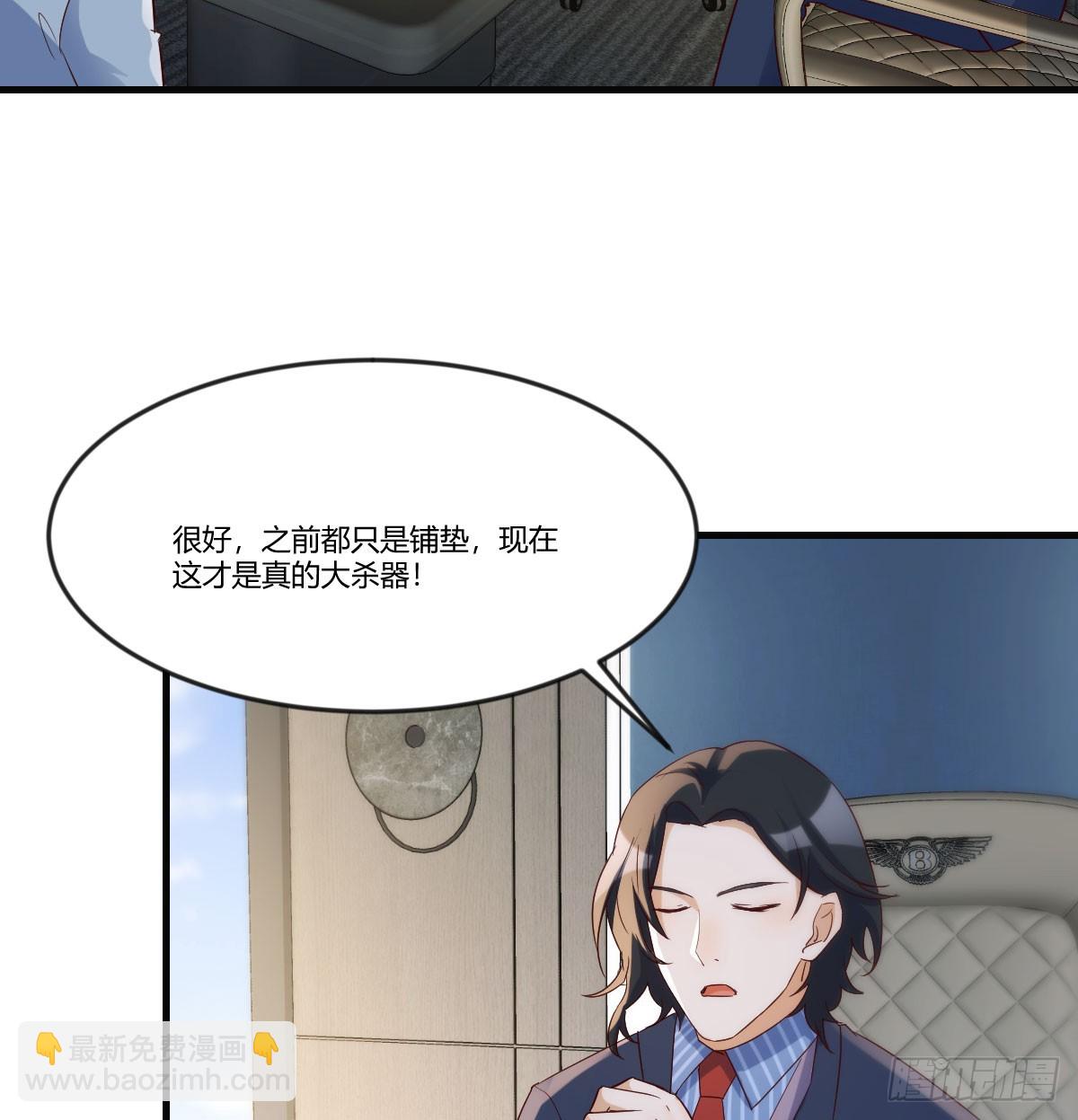 绝地反击6
