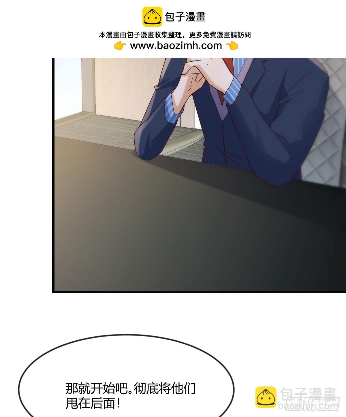 绝地反击7