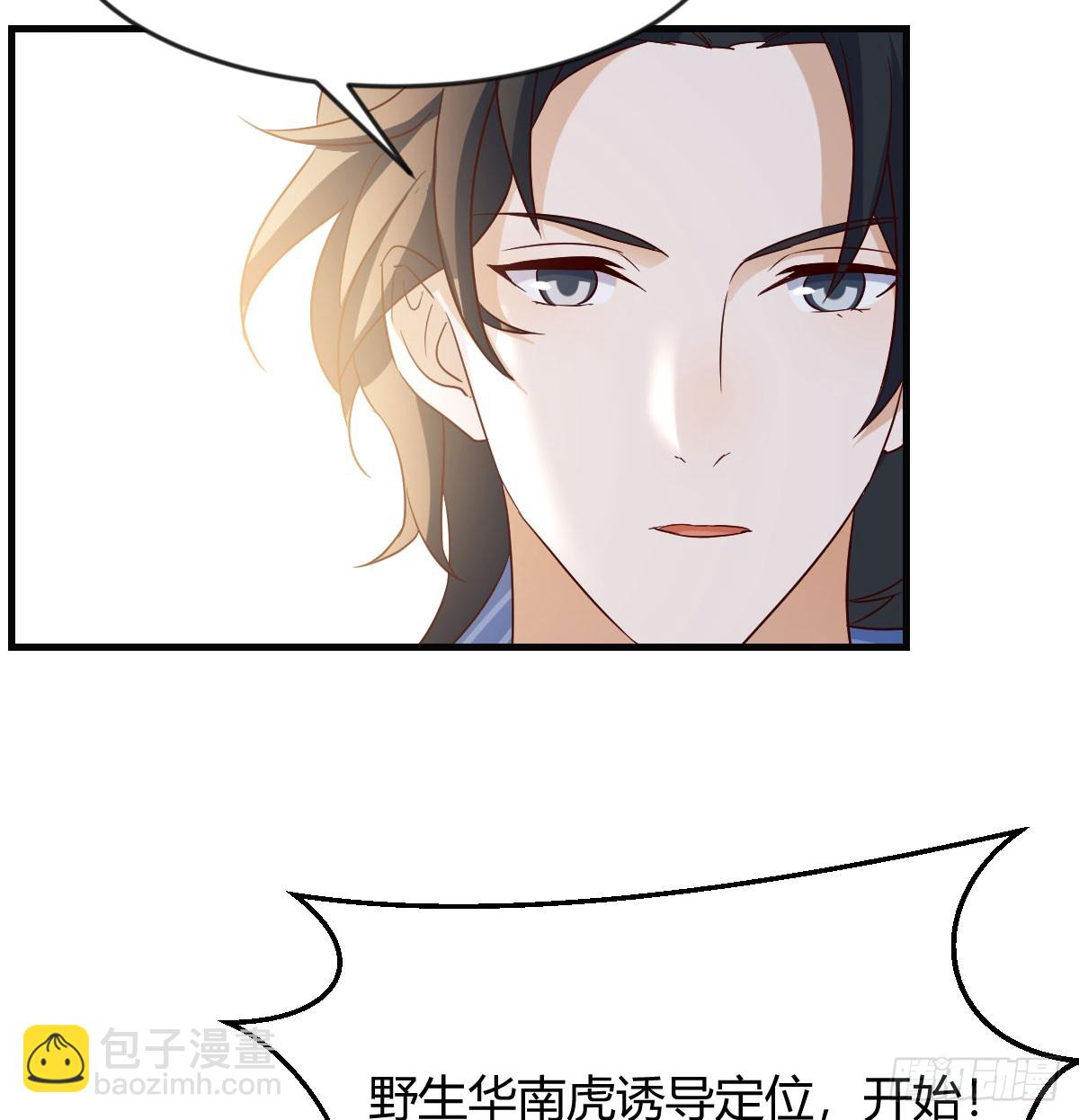 绝地反击8