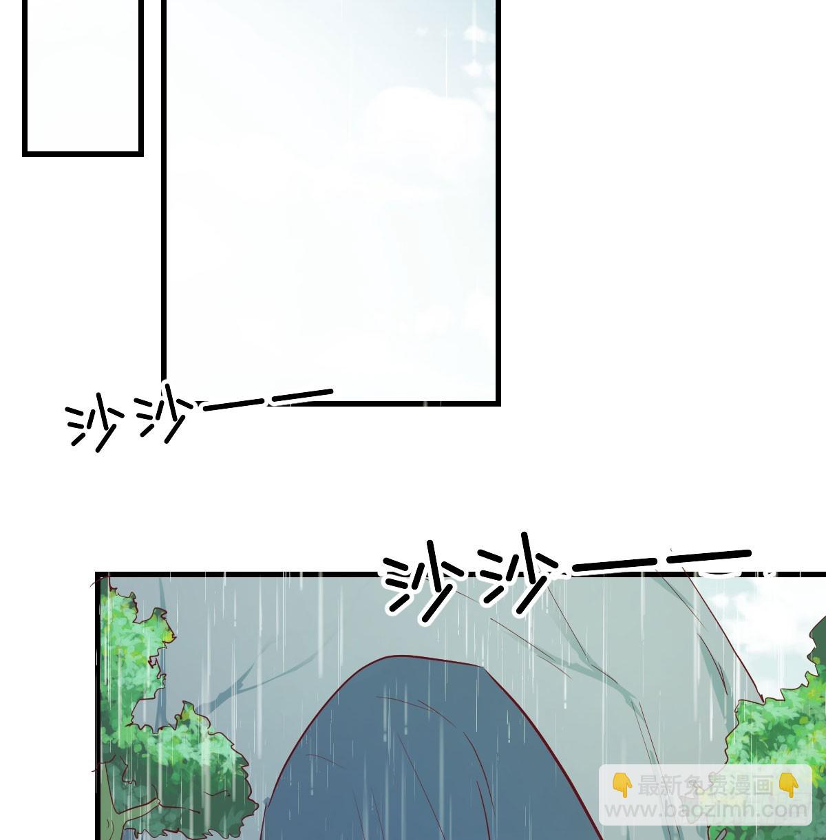 放手一搏2