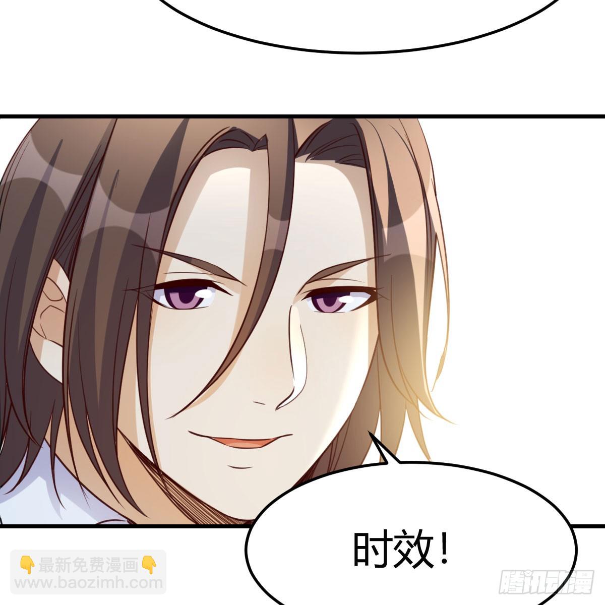 放手一搏40