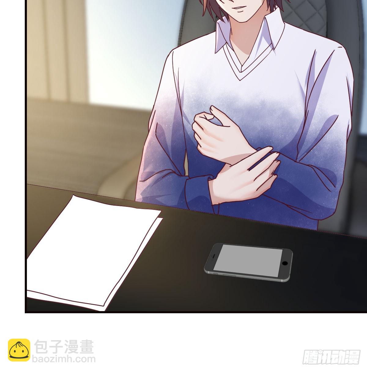 放手一搏46