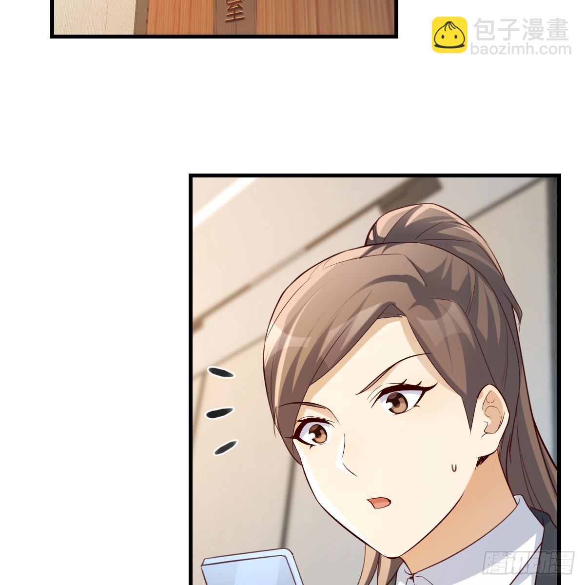 突发意外13