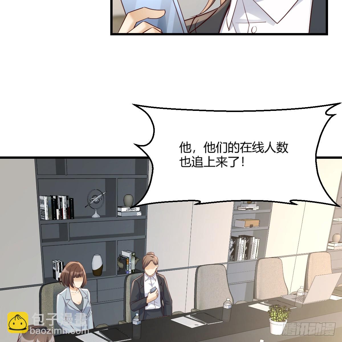 突发意外14