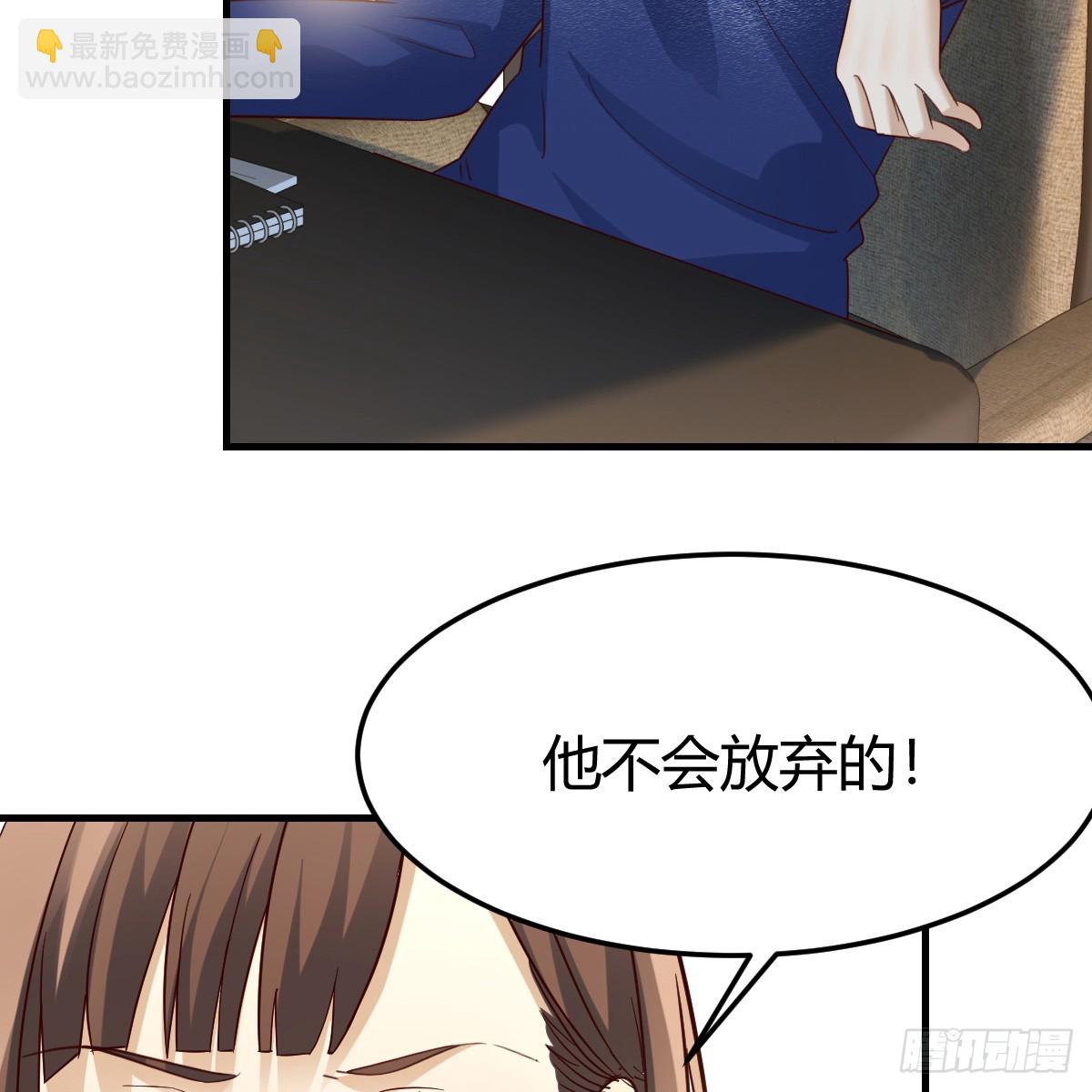 突发意外17